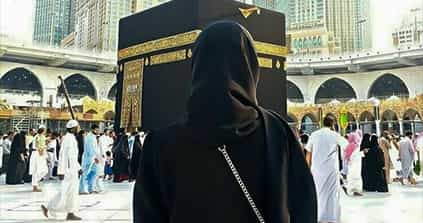 Women Only Umrah Packages